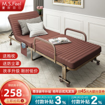 Lunch break folding bed single bed double office portable lounge chair camp bed accompanying lunch bed household simple bed