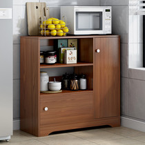Modern simple sideboard living room economical cabinet bowl tea cabinet multifunctional household kitchen storage cabinet
