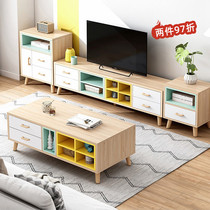 TV cabinet coffee table combination modern simple living room small house wall cabinet Nordic solid wood leg bedroom TV cabinet