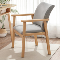 Dining chair home simple office chair comfortable student learning writing chair desk chair bedroom stool backrest wooden chair