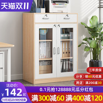File cabinet wooden filing cabinet file cabinet combination bookcase glass door office cabinet with lock storage locker