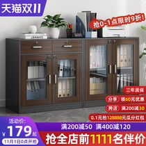File cabinet glass file cabinet with lock Financial storage file cabinet storage wooden short cabinet transparent office cabinet
