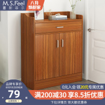  Shoe rack Household door large-capacity space-saving simple storage cabinet Economical multi-layer dust-proof small mini shoe cabinet