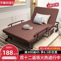 Folding bed home simple single double nap marching hospital escort bed portable recliner office lunch bed