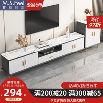 TV cabinet Light luxury modern simple small apartment living room simple wall cabinet Coffee table side cabinet combination home TV cabinet