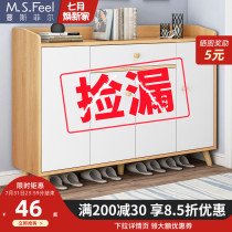 Shoe cabinet Household entrance large capacity simple entrance cabinet Nordic Balcony storage storage door locker Shoe rack