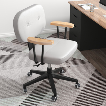 Light luxury chair computer chair home sedentary comfortable office chair study backrest desk seat learning lift swivel chair