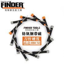 Laptop Phone Screwdriver Dismantling Machine Tool Suit Repair Small Change Cone Cross Plum Screwdriver Multifunction