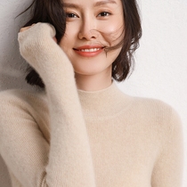 Autumn and winter new semi-high neck cashmere sweater women 100 pure cashmere slim pullover sweater short knitted base shirt