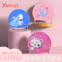 Childrens silicone swimming cap female male long hair waterproof does not take the head cute fashion cartoon printing swimming cap ear protection Universal