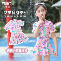 Childrens swimsuit Girls summer 2021 new small medium and large virgin girl one-piece swimsuit baby princess sunscreen swimsuit
