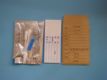 Single Ring Blood Sample Collection Card DNA Blood Sampling Card Sample Collection Card Suit (standard type) 50 sets of boxes
