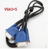 Hot selling computer accessories vga-wire 3 5 projector monitor TV Cable 1 5 M data cable batch