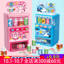 Children vending machine vending machine beverage machine Toy candy vending machine coin toy cash register for men and women