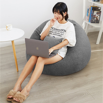 Sloth sofa Sofa Bean Bag Tatami Single Small House Type Creative Net Red Small Sofa Bedroom Balcony Casual Sloth Chair