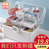 Xinjiang package a mail box home large-capacity multi-layer medical box emergency medical care medical storage medicine medicine medicine box