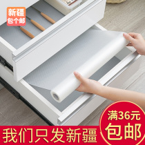 Xinjiang package mail drawer pad EVA kitchen paper Cabinet wardrobe shoe cabinet thick oil-proof waterproof antibacterial moisture-proof pad