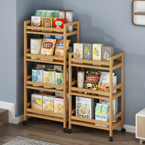 Xinghe Jiayuan small cart snack fruit shelf bamboo home living room storage multi-layer movable landing three floors