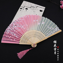 Fan female ancient style girl folding fan Chinese style womens summer portable folding ancient Hanfu ancient costume classical flow