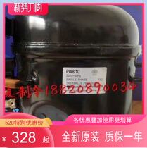 Danfu Compressor 4 5C 5 5C PW6 1C PW7 1C PW8 1C PW9 1C 10 1C PW12CS