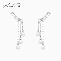 Temperament up long style Curve Pearl Zircon flow Su Daily 100 lap earrings without ear clip
