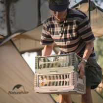 Naturehike Non-Customer Outside PP Folding Collection Basket Portable Casino Basket Picnic Storage