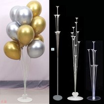 7 11 Tubes Air Balls Stand Stick Baloon Stand Holder