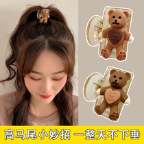 Tie high ponytail gripper s fixed artifact bear hairclip head shark clip cute female hairpin headdress