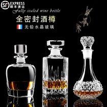 Sealed crystal glass wine bottle wine whisky wine bottle red wine storage bottle carved with lid household wine bottle