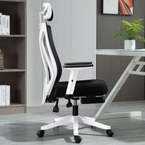 Computer chair lifting office chair home comfort chair learning sedentary seat backrest ergonomics electric sports chair