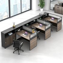 Guangzhou desk simple modern office building office building face-to-face custom screen work table card seat
