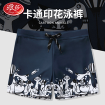 Swimming trunks mens summer swimsuit equipment mens anti-embarrassing convex set 2021 new boys professional training