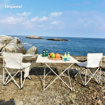 Hispeed flag speed outdoor folding table and chair aluminum alloy car portable camping supplies picnic omelet table