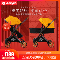 justyes Jiayegao landscape two-way baby stroller can sit and lie down folding lightweight baby childrens hands Y1805