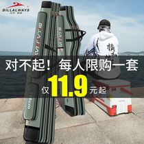 yu gan bao yu ju bao gan bao mass gear storage bag multifunctional waterproof fishing yu gan bao portable