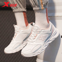 Special Step Women Shoes 2022 New Summer Net Face Breathable Sneakers Casual Shoes Light Summer Style Running Shoes