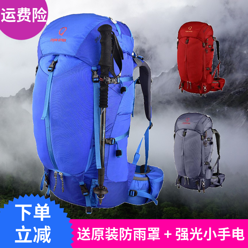 19 Kinds of Strong Oxygen Mountaineering Bags 50+10 L 65+10 Outdoor Heavy-duty Hiking Camping Shoulder Bags for Men and Women