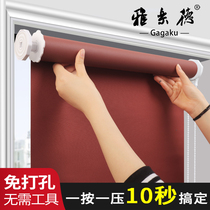 Rolling curtain curtain non-perforated installation toilet full shading waterproof hand pull roll-up office lift customization
