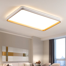 吸顶灯现代简约风客厅灯2023年新款led超亮卧室家用大气房间灯具