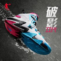 Jordan basketball shoes breathable wear-proof anti-slip real combat sneakers Summer high Help sneakers mens shoes Breaking 2 Generation Tide Basket