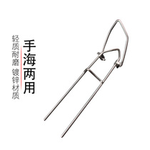  Hand sea dual-use sea rod bracket multi-function throwing rod sea rod rack rod ground plug simple battery bracket fishing rod accessories