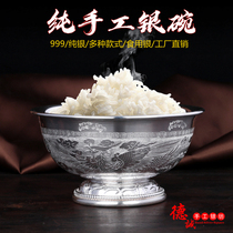  999 silver bowl snowflake silver sterilization sterling silver tableware Baby silver bowl Large bowl Silver bowl chisel flower foot silver Yunnan silver decoration