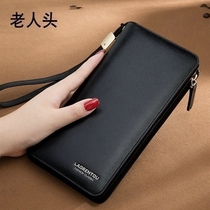  Old mans head womens wallet long soft leather 2021 new temperament leather clutch womens clutch cowhide clip