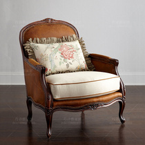 American-style furniture solid wood sofa chair European-style high-back tiger chair French-style living room villa single leather cloth leisure chair