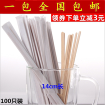 Single paper independent coffee mixing stick Disposable wooden coffee stick creative mixing stick 100 pcs