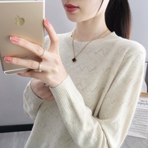 Lady sweater women in hitchhiking womens clothing 2022 New thin blouses knitted undershirt womens spring and autumn foreign air