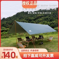 Sanfeng outdoor canopy lightweight super large multi-functional canopy cloth camping tent rainproof sunshade pergola aluminum pole