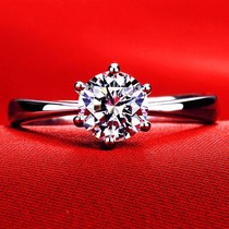 Chow Tai Fook PT950 platinum ring classic six claws 1 carat 18K diamond ring Simple womens wedding ring send Valentines Day