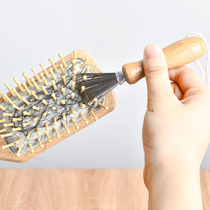 Japanese air cushion comb cleaning brush comb cleaning Claw tool cleaning hair airbag massage comb hair cleaner