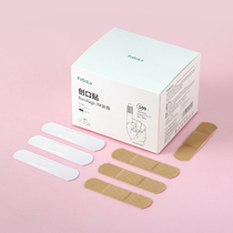 Japanese Band-Aid Hemostatic Breathable Bath Waterproof 100 Tablet Large Children Band-Aid Heel Abrasive Foot